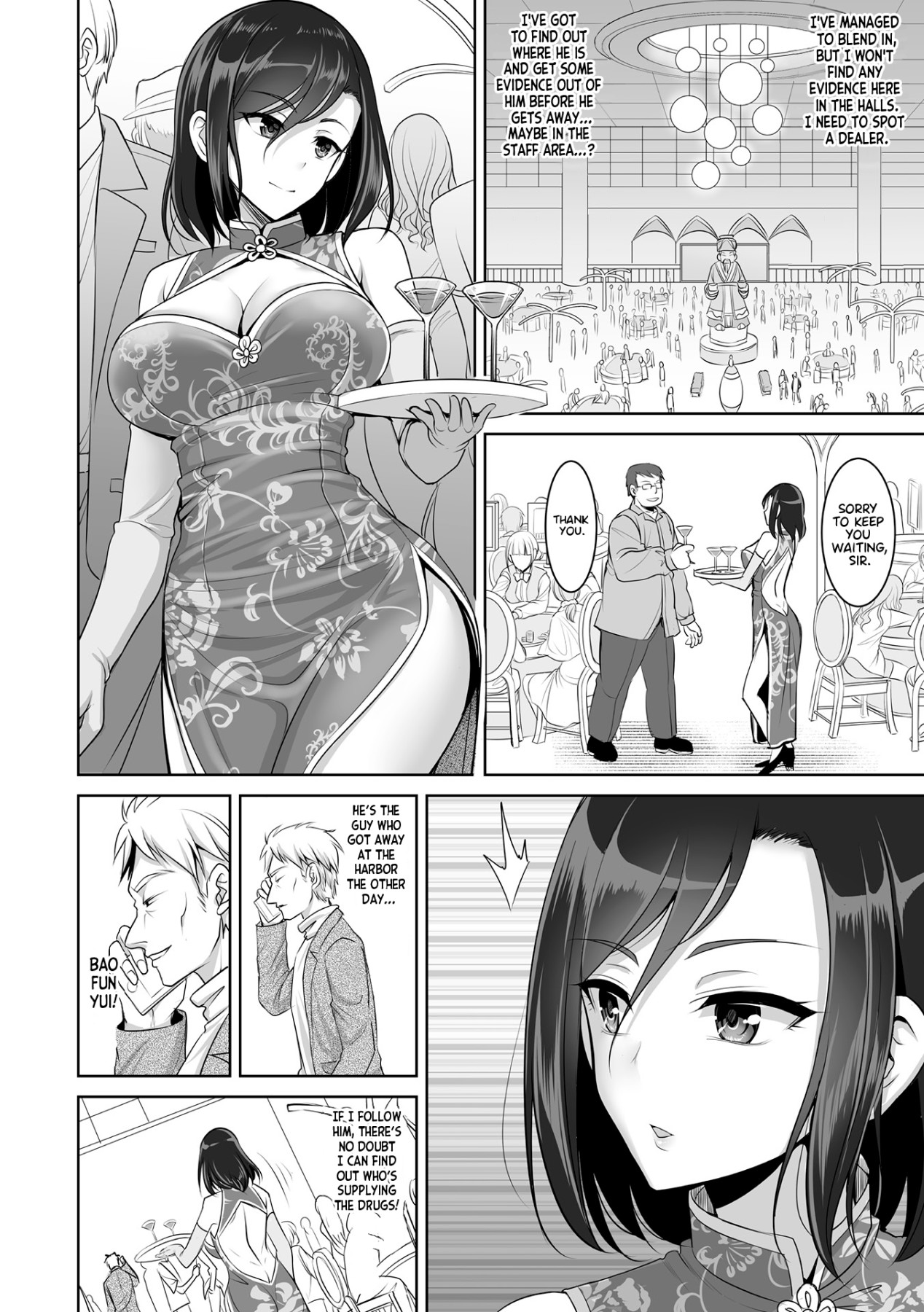 Hentai Manga Comic-Undercover Agent: Tentacle Agony-Read-2